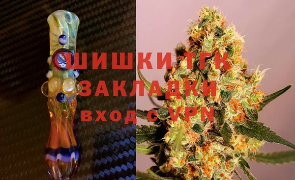 MESCALINE Баксан